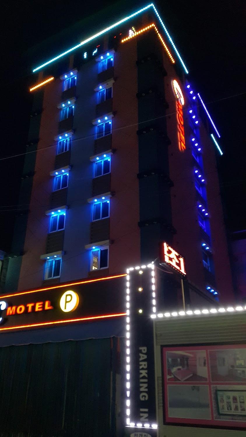 Cover Image for 씨모텔