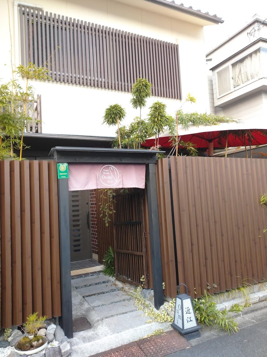Cover Image for Guest House Oumi