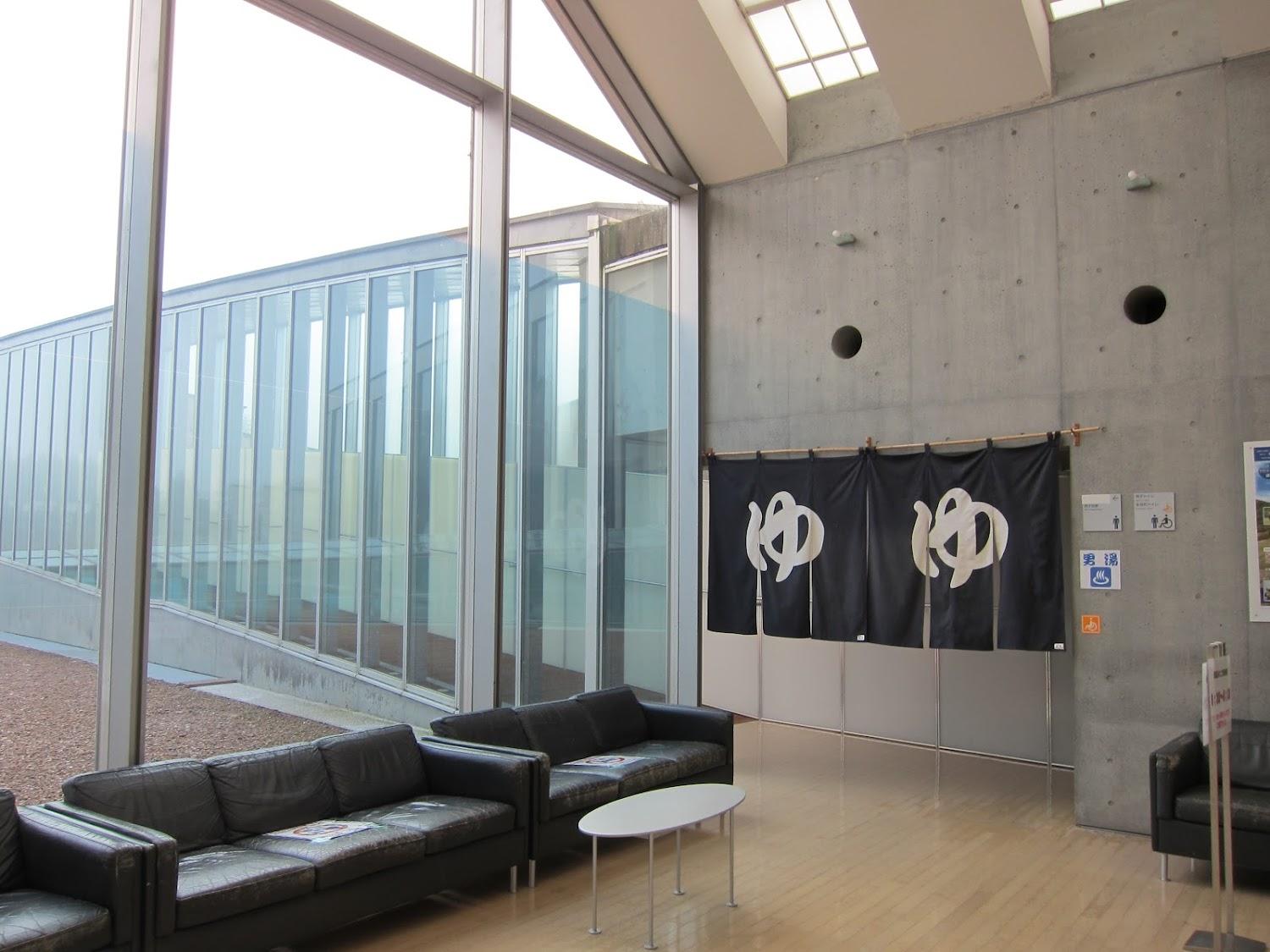 Cover Image for Yurara Muikaichi Onsen