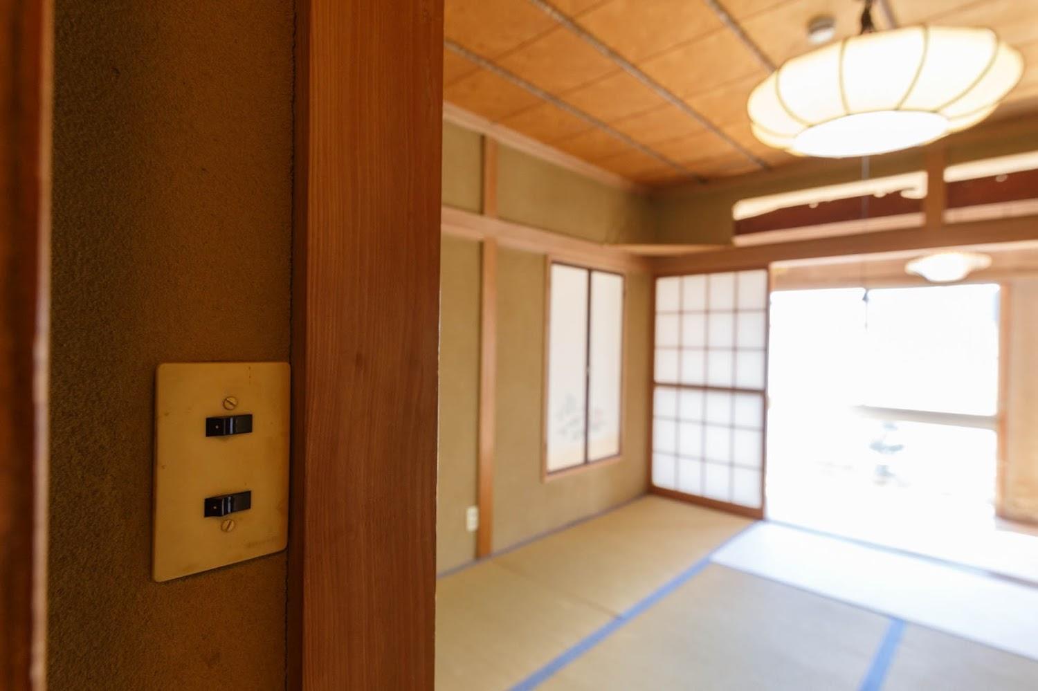 Cover Image for Kashiwaya Inn