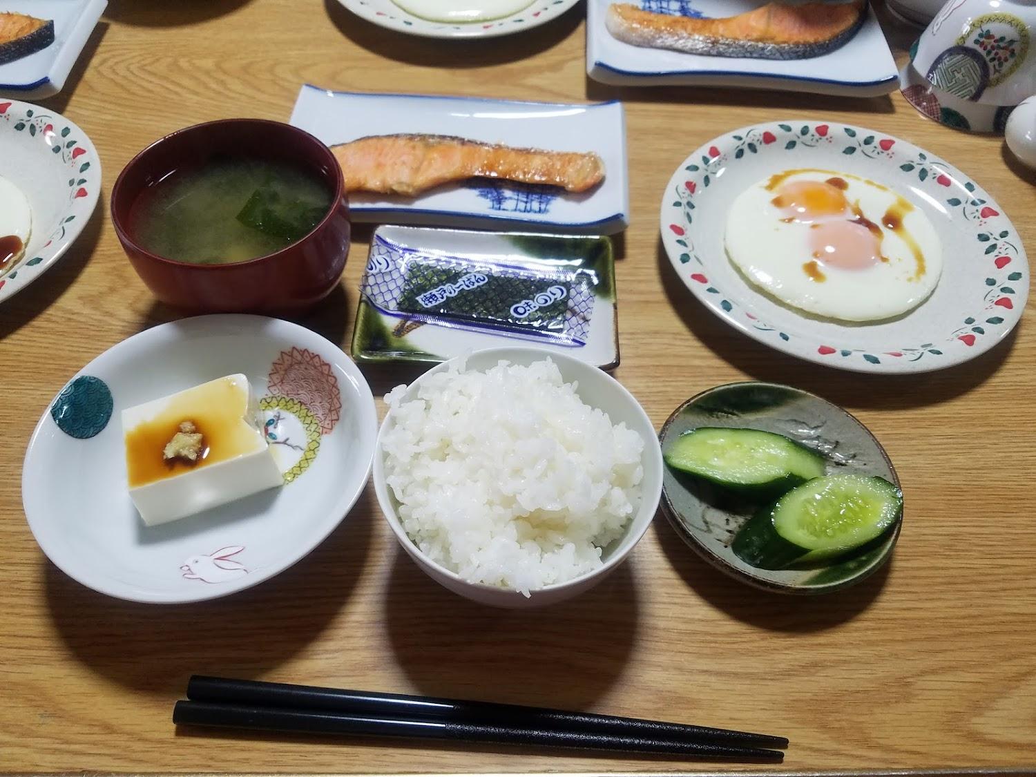 Cover Image for Susumu