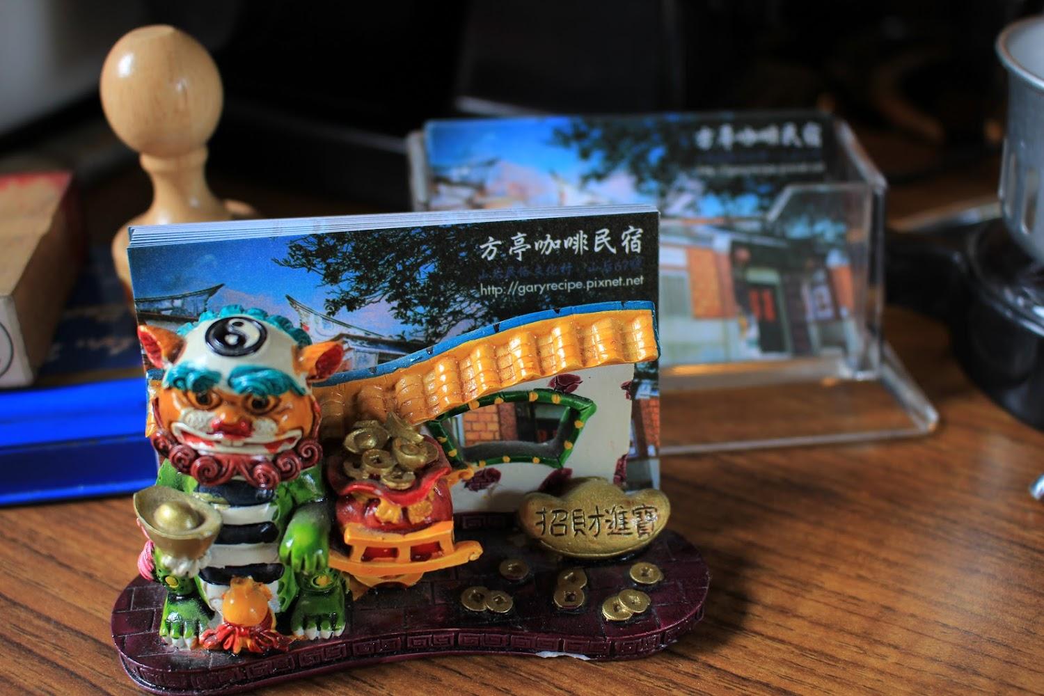 Cover Image for 山后海珠咖啡民宿