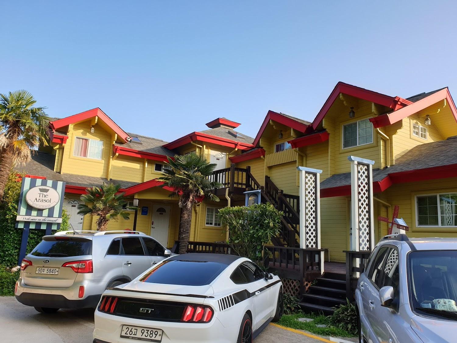 Cover Image for 아라솔펜션