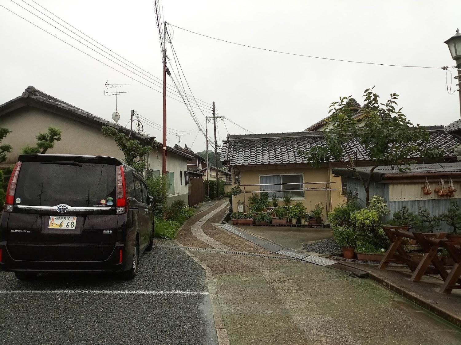 Cover Image for Minshuku Yoshida