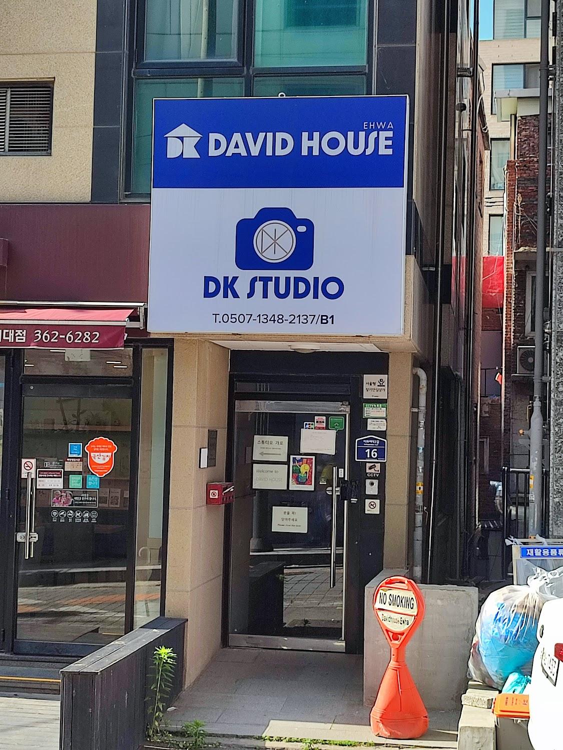 Cover Image for 梨花大衛之家飯店(David House Ewha)