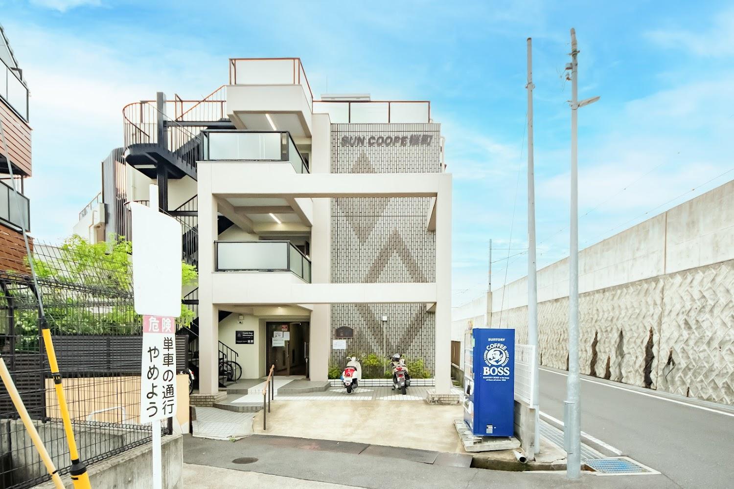 Cover Image for Comfy Stay Sakuramachi コンフィーステイ桜町