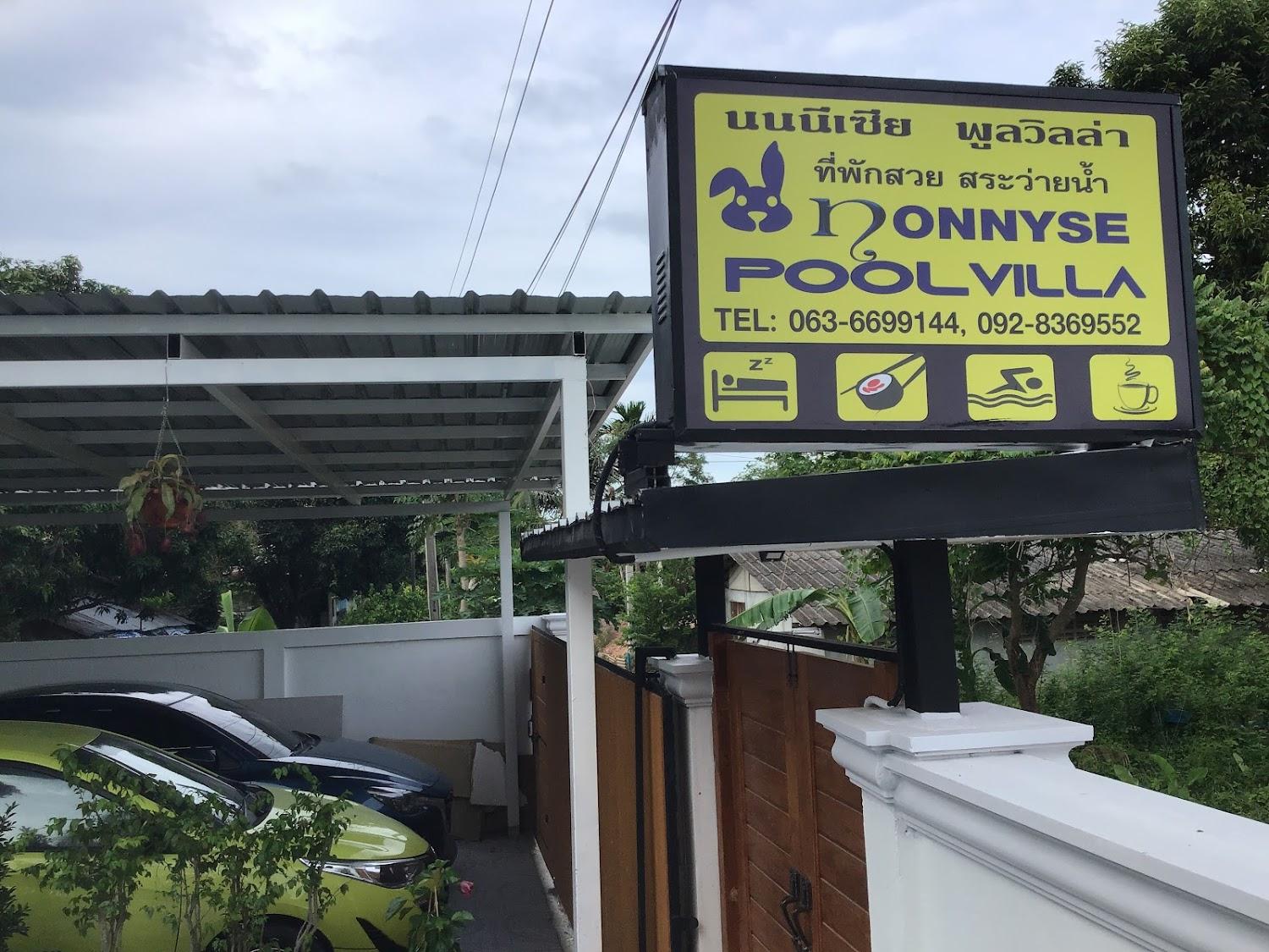 Cover Image for Nonnyse pool villa resort