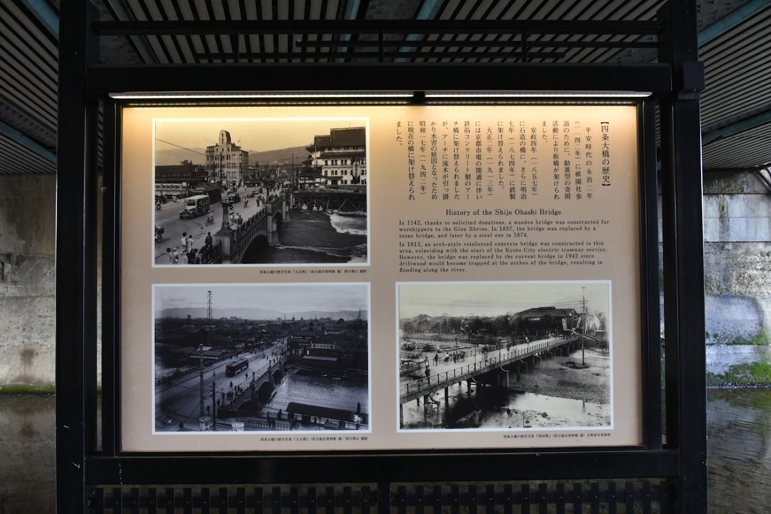 Cover Image for Rinn Hostel Miyagawacho