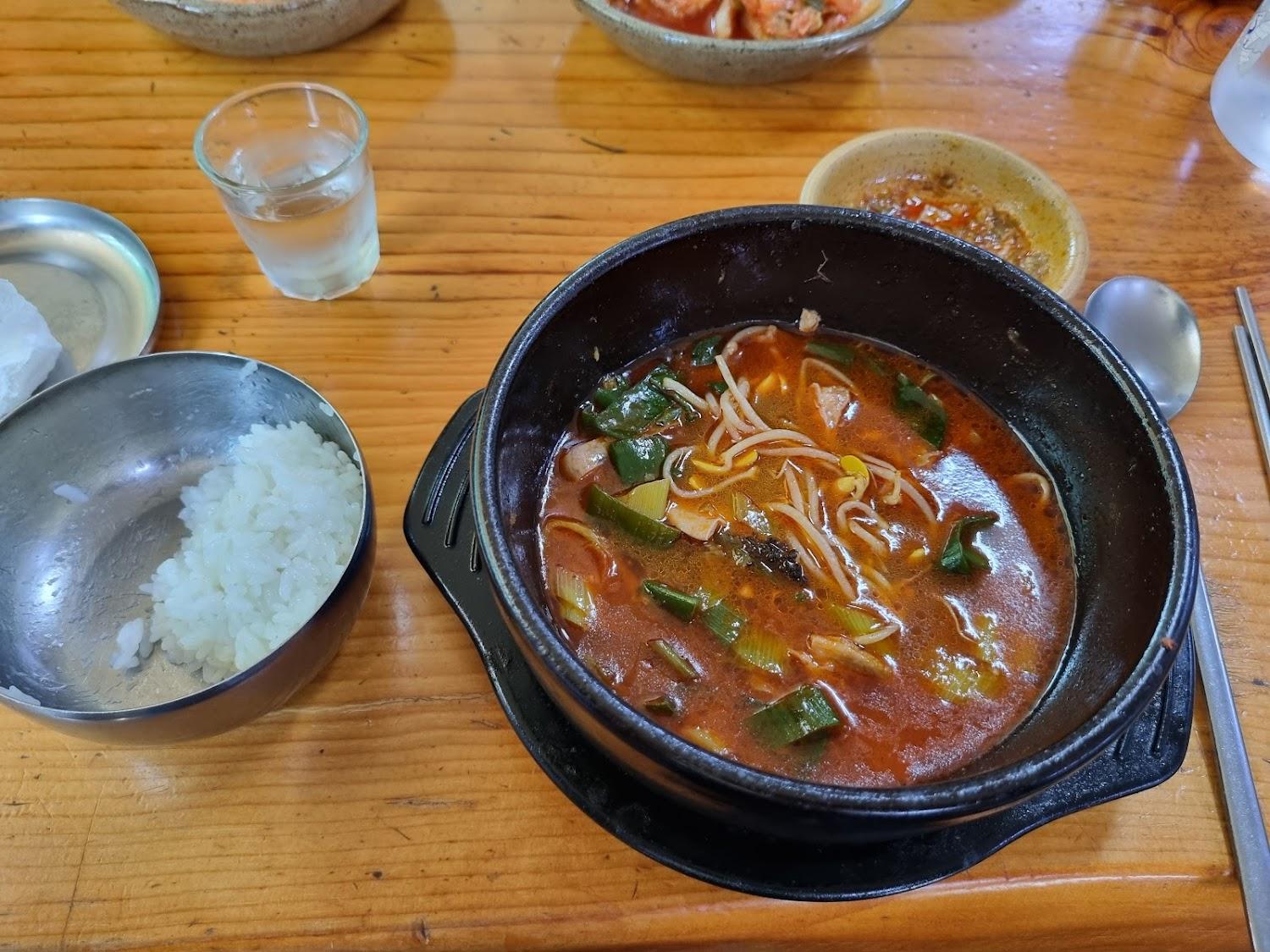 Cover Image for Incheon Jayugonggan