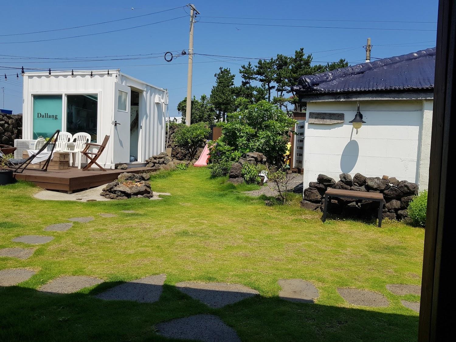 Cover Image for 별똥별채집소
