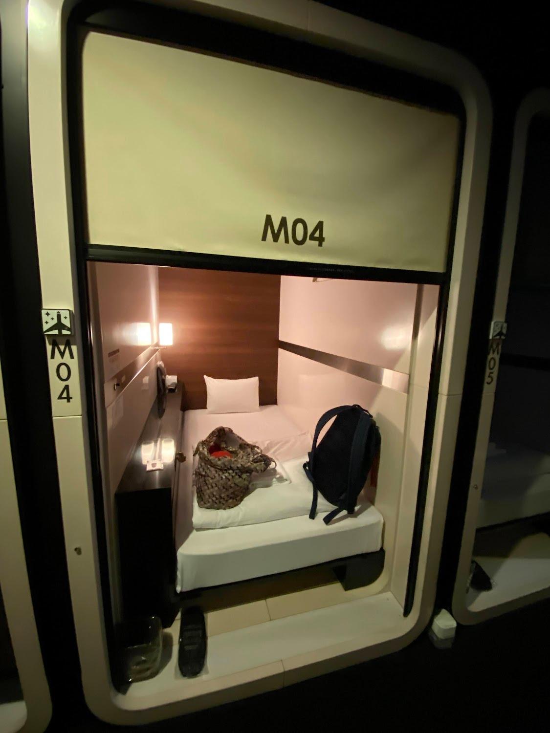 Cover Image for FIRST CABIN Haneda Terminal 1