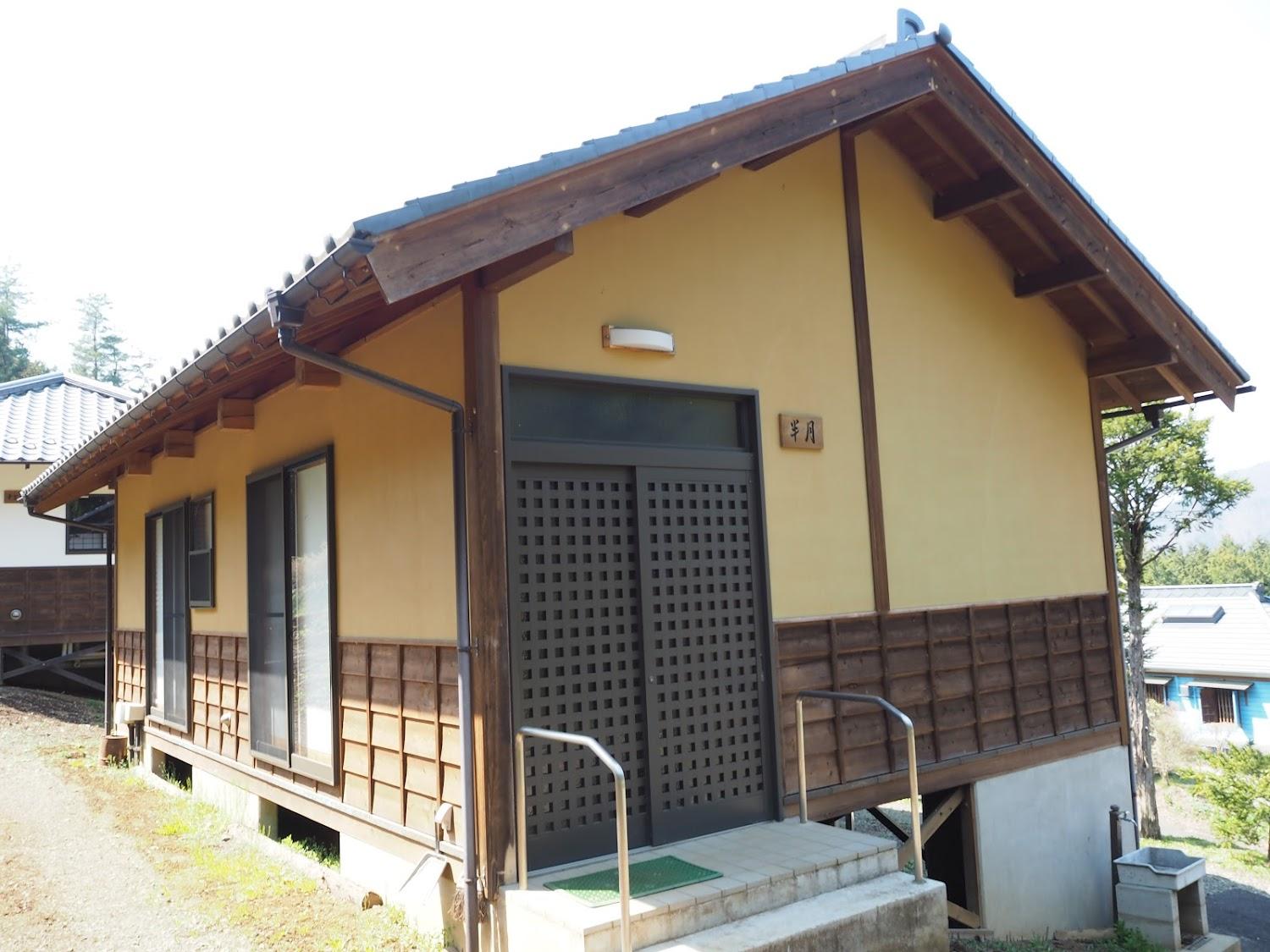Cover Image for Ichiinoyado Japanese Cottage