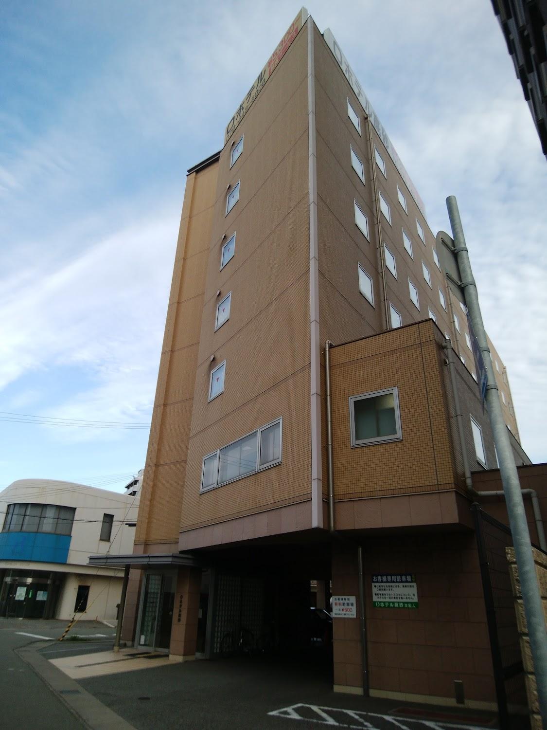 Cover Image for O Hotel Takasago