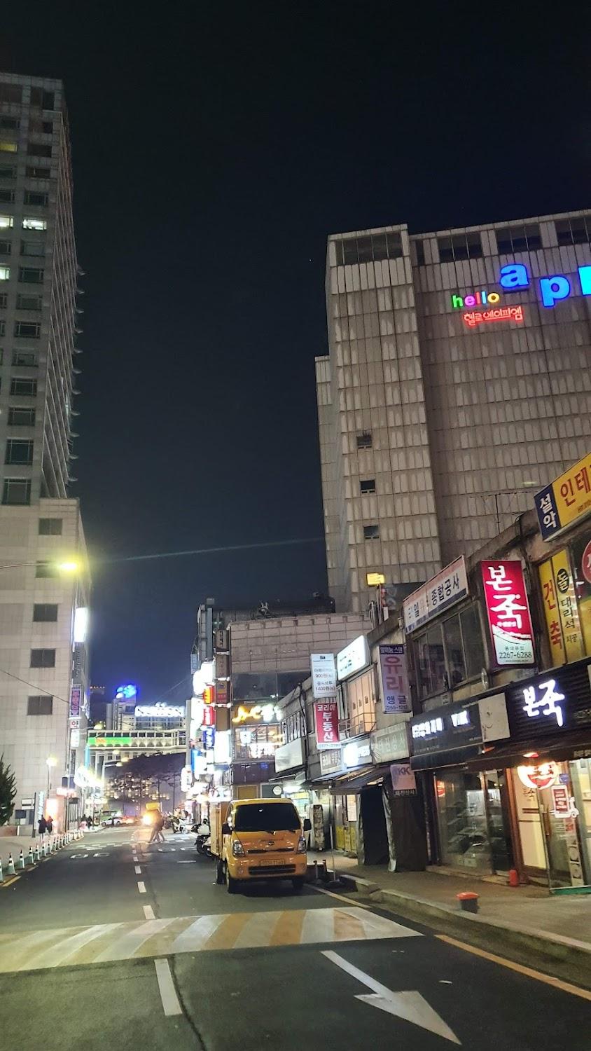 Cover Image for 대경모텔