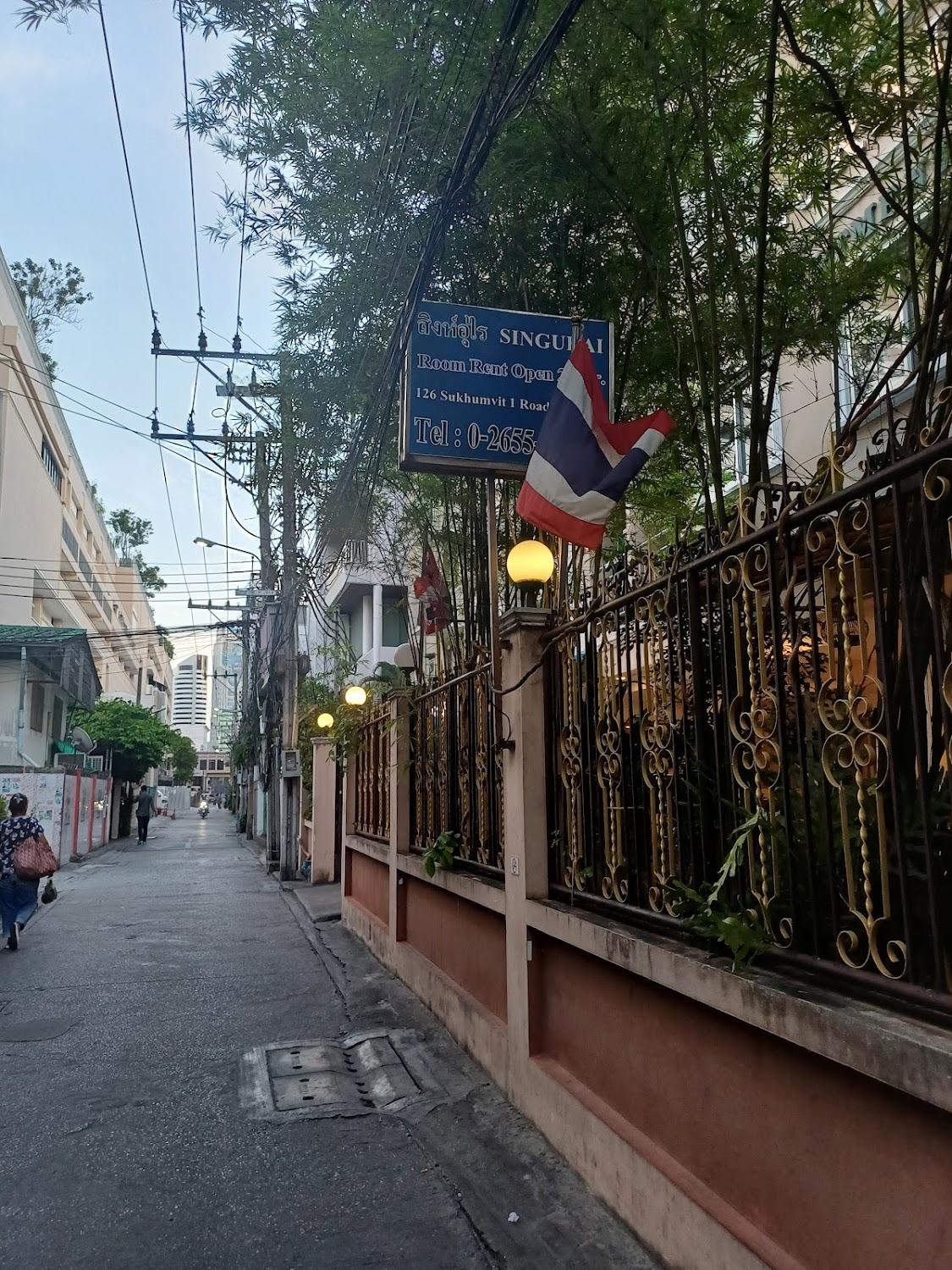 Cover Image for Singurai Apartment and Hotel