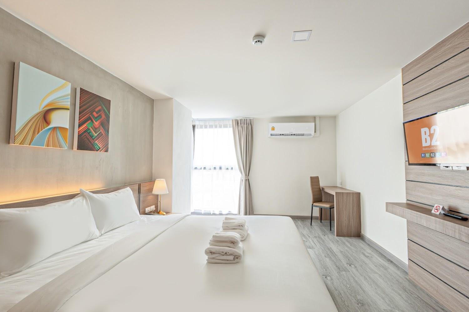 Cover Image for B2 Khon Kaen Wufoo Market Premier Hotel
