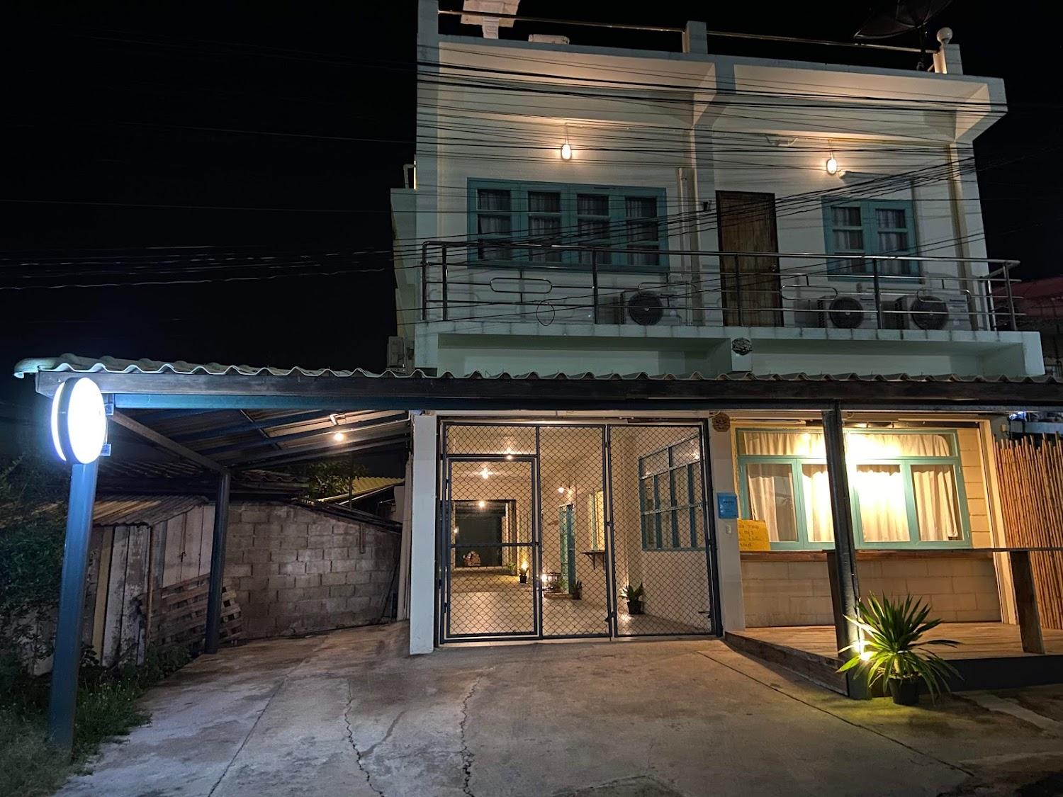 Cover Image for บ้านหลงเลเฮ้าส์