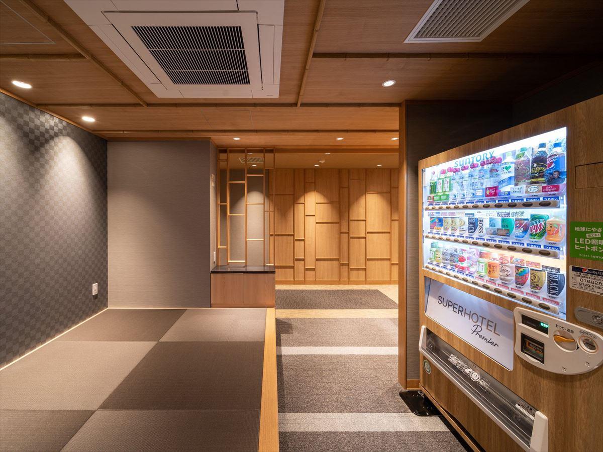 Cover Image for Super Hotel Premier Saitama Omiyaeki Higashiguchi