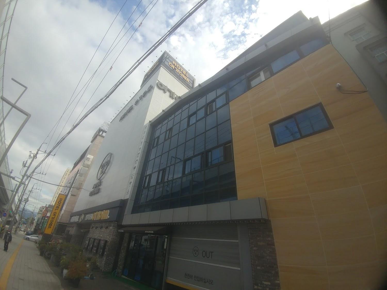 Cover Image for Hotel Yeogiatte Dongdaegu