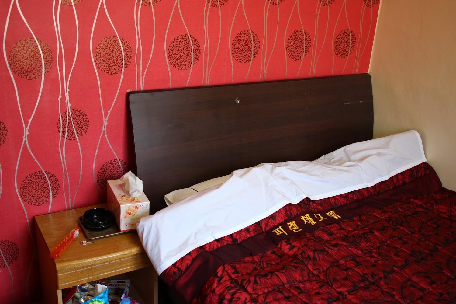 Cover Image for Busan Mokhwa Motel