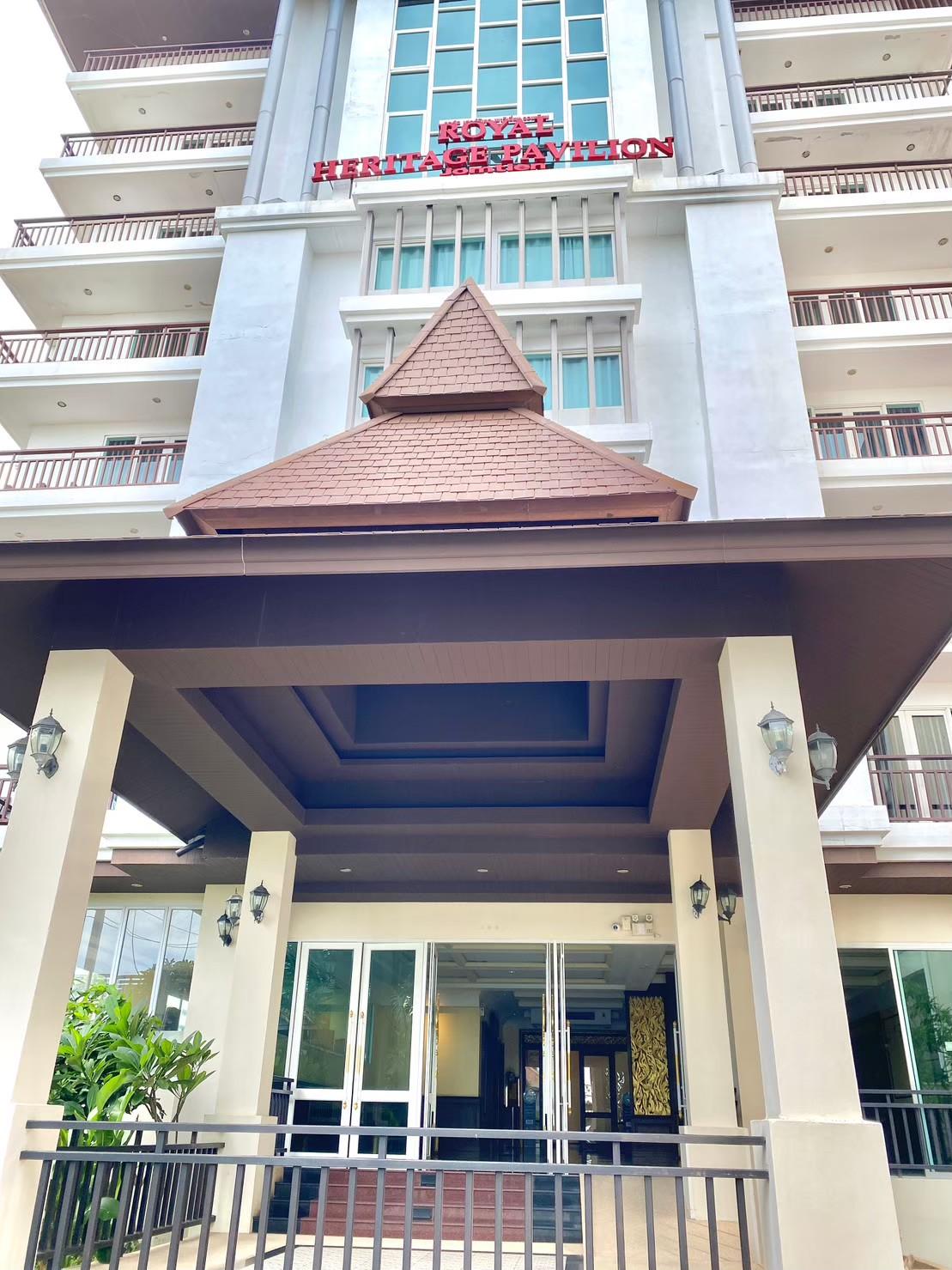 Cover Image for Royal Heritage Pavilion Jomtien
