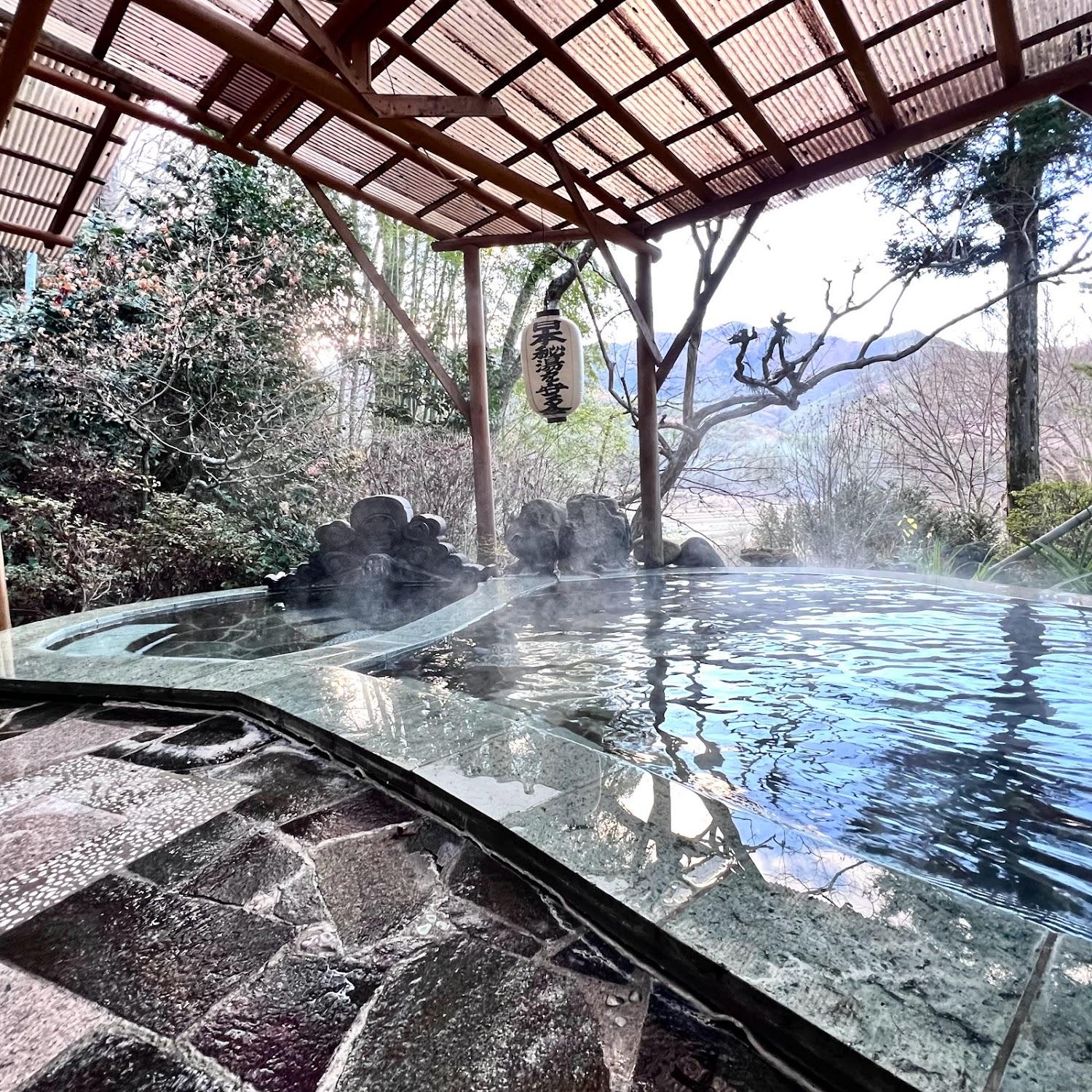 Cover Image for 沓掛温泉 満山荘