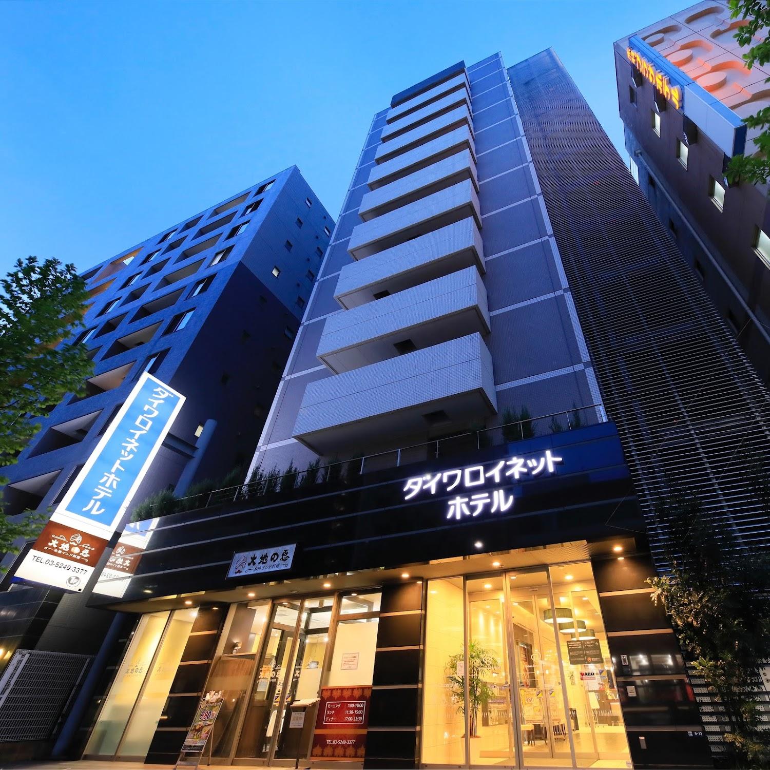 Cover Image for Daiwa Roynet Hotel Tokyo Akabane