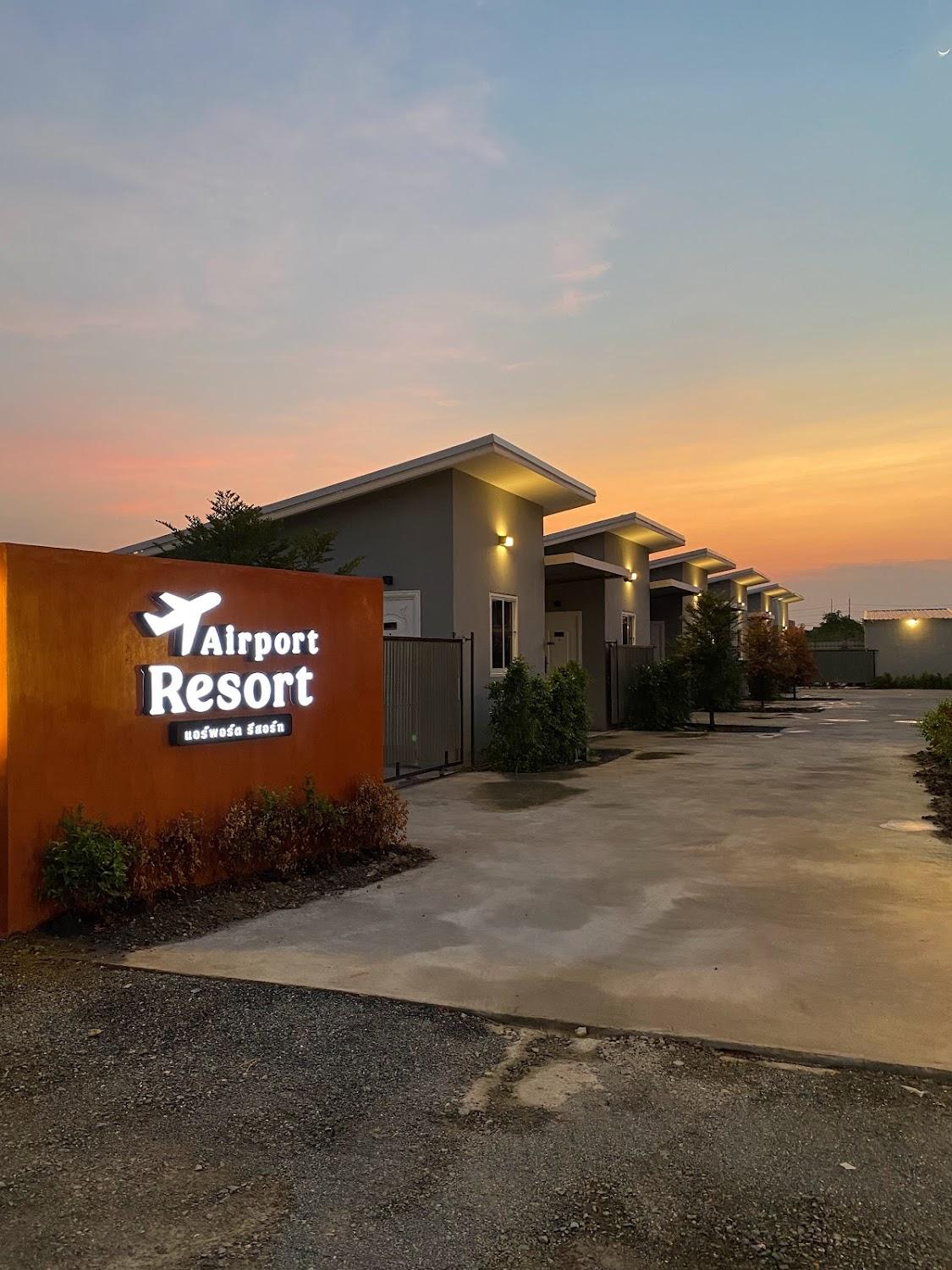 Cover Image for Airport resort สุวรรณภูมิ 24ชม