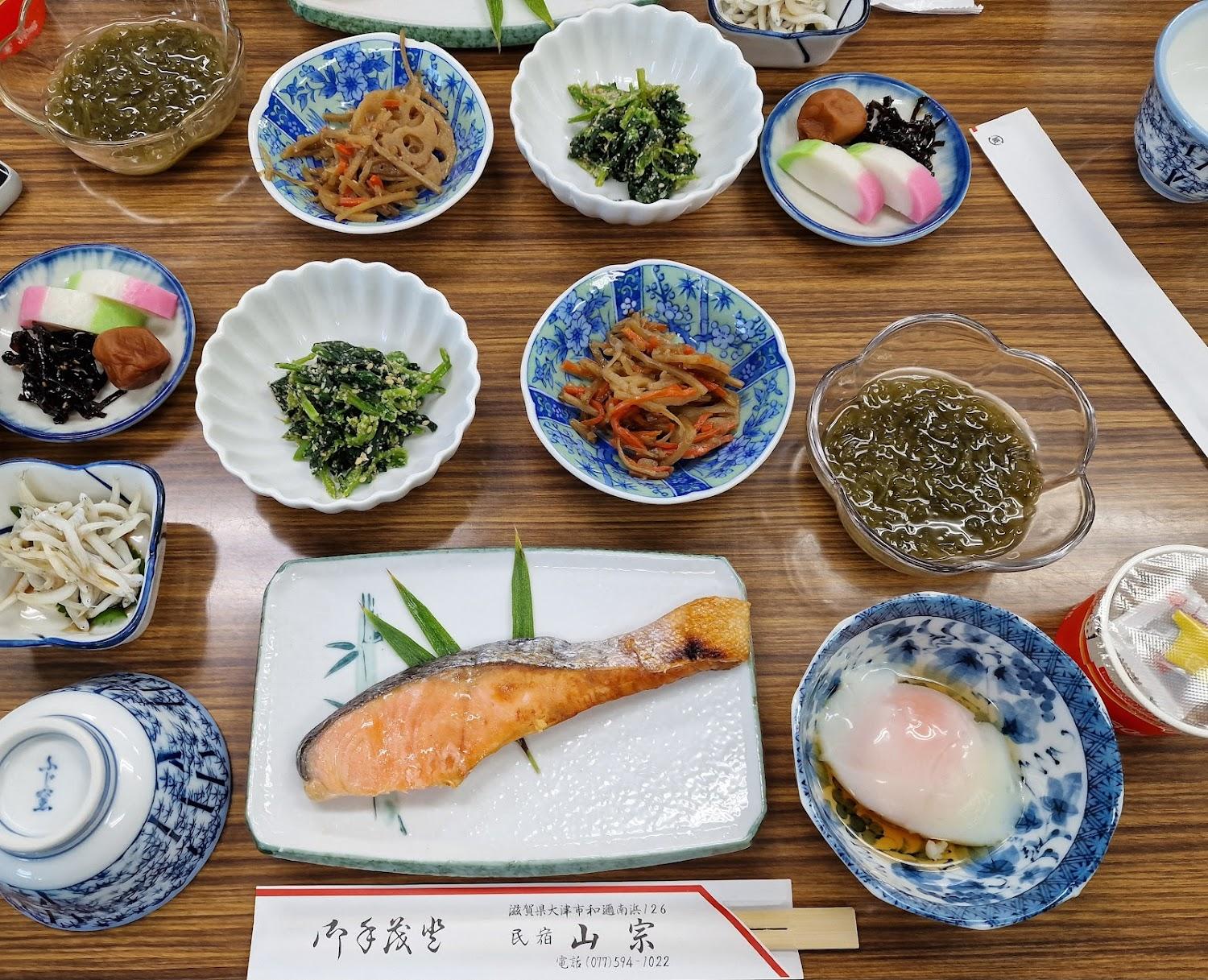 Cover Image for 民宿山宗