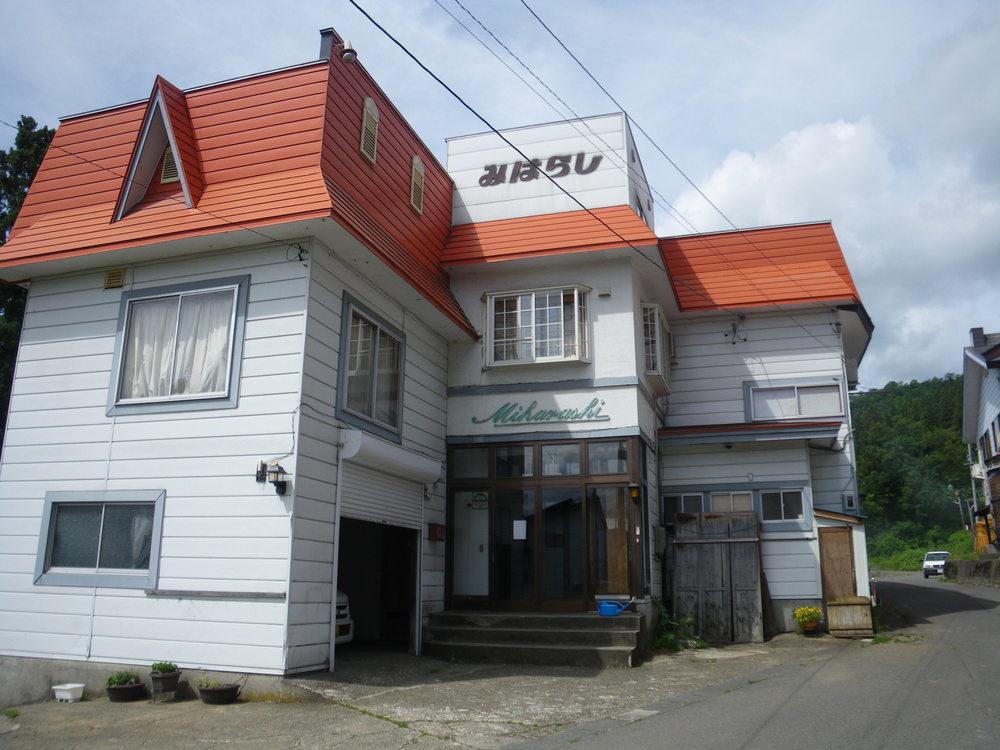 Cover Image for みはらし荘