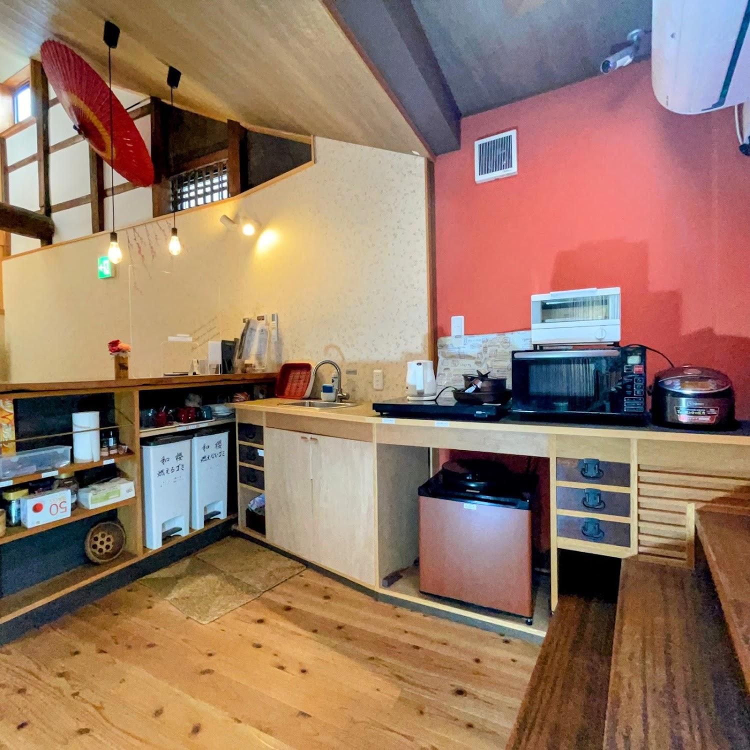 Cover Image for Wazakura guest house