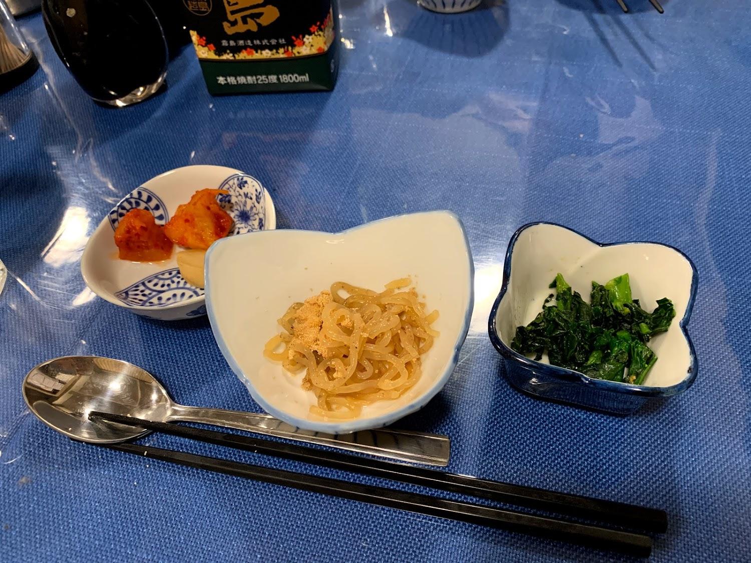 Cover Image for 越生館