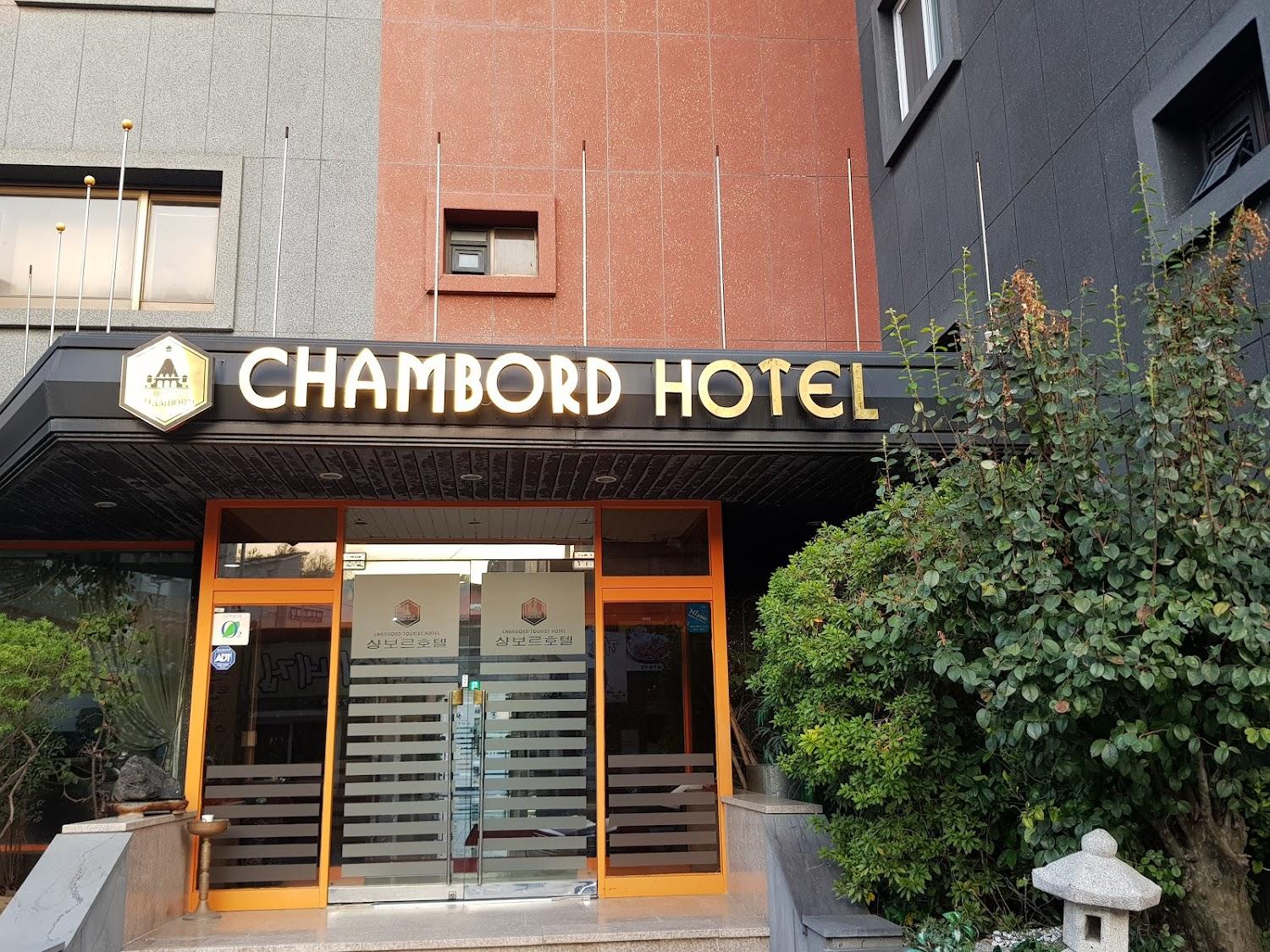 Cover Image for Chambord Tourist Hotel