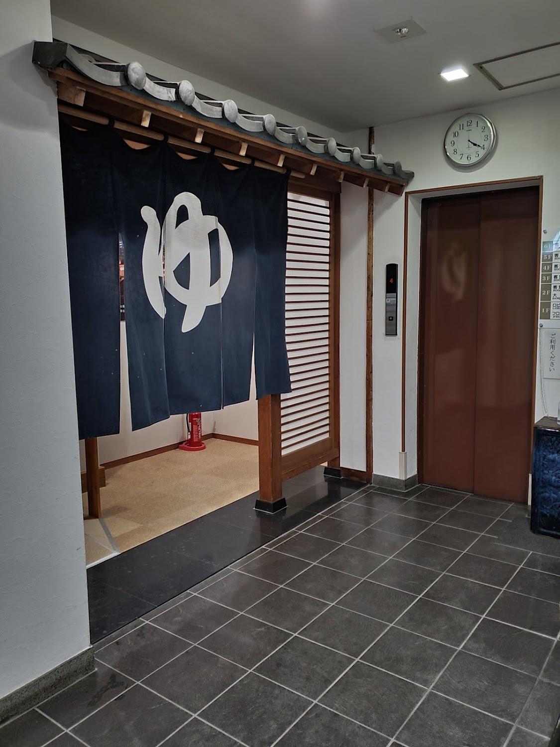 Cover Image for Ikaho Onsen Ishizaka Ryokan