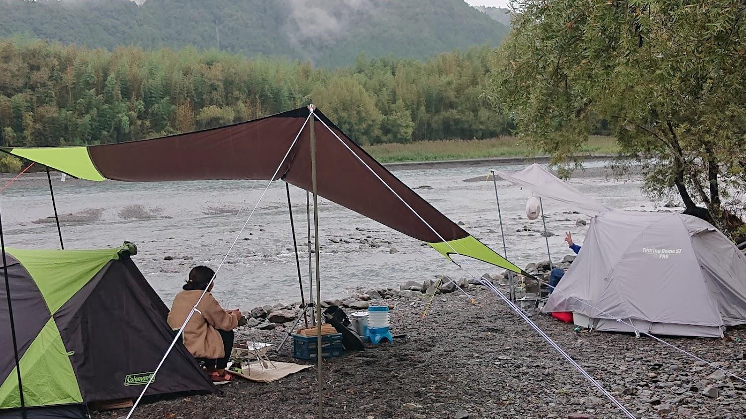 Cover Image for Akiba Auto Camp Field