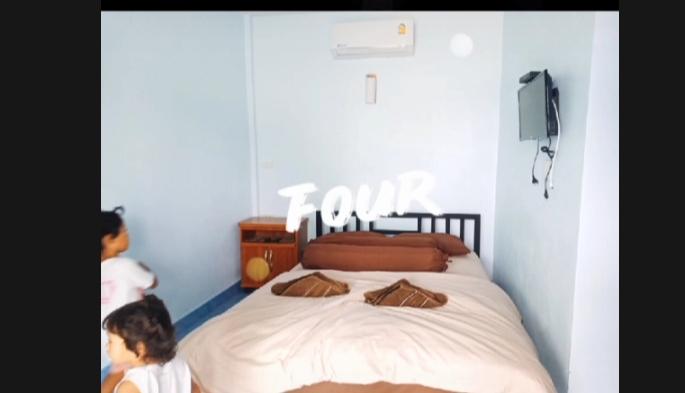 Cover Image for บ้านพักเปี่ยมสุข วัดเจดีย์ ไอ้ไข่