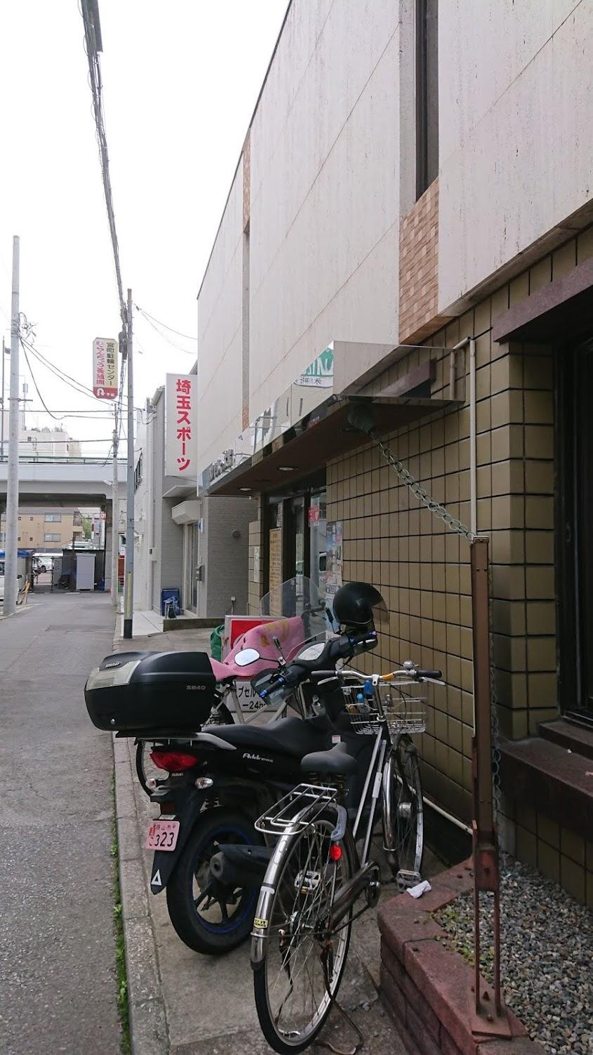 Cover Image for Capsule Inn Omiya