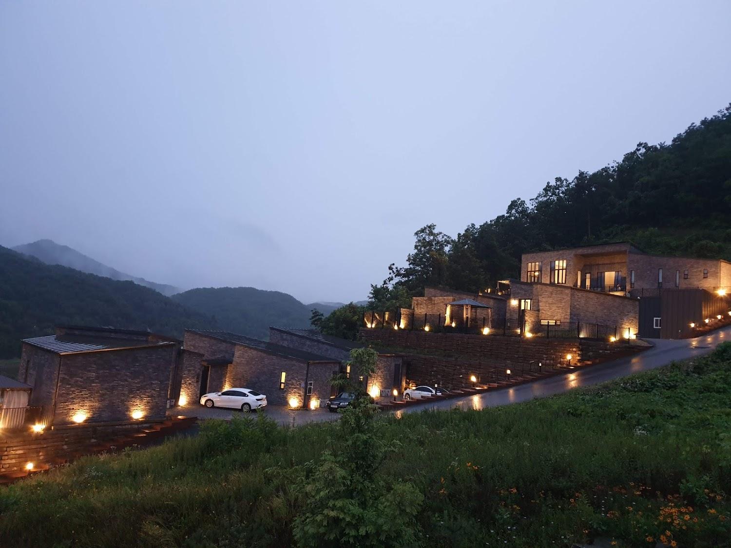 Cover Image for Happy Forest Pension