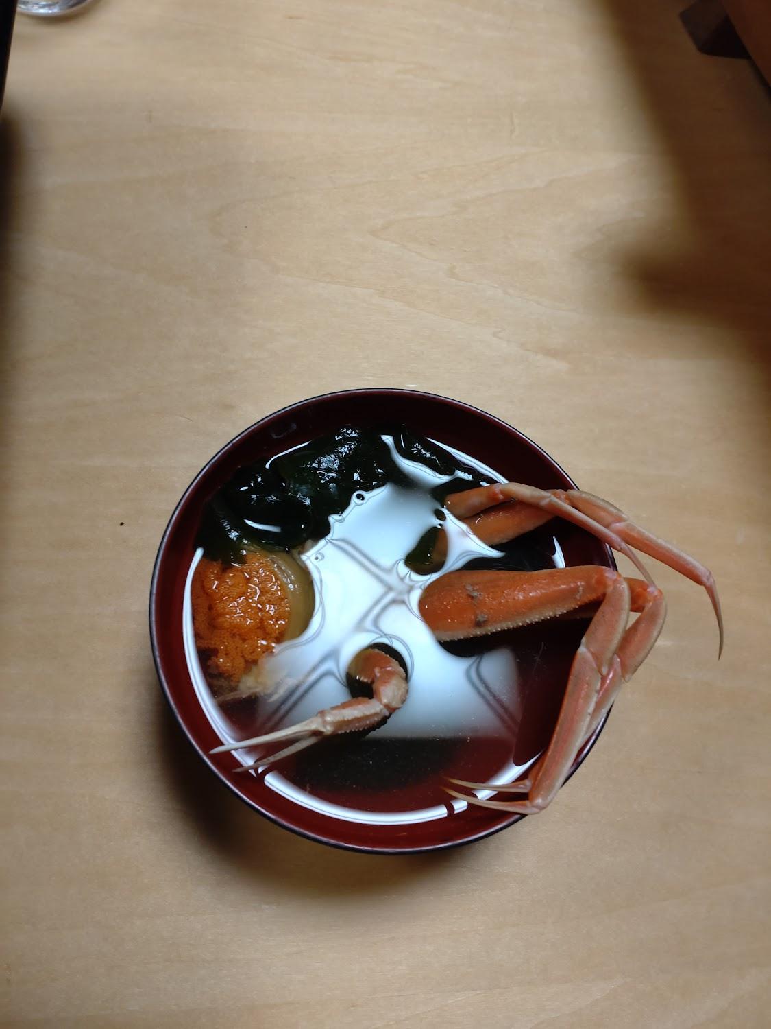 Cover Image for Shosen