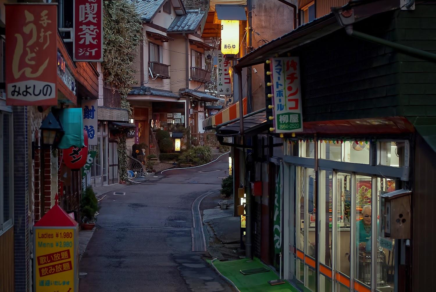 Cover Image for Shimaonsen Kurenai Hotel