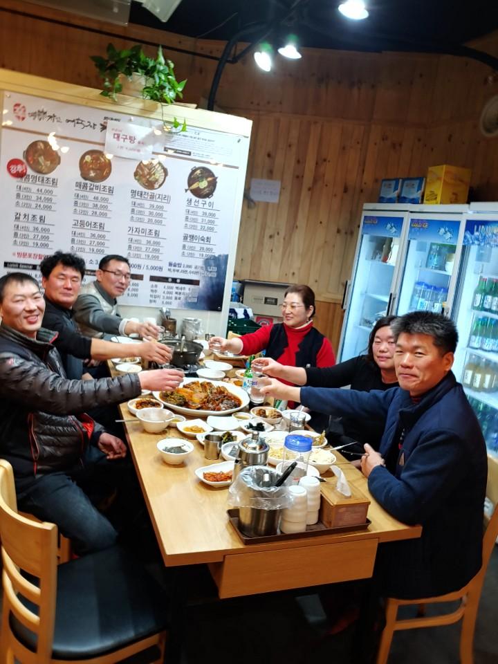 Cover Image for 스카이모텔