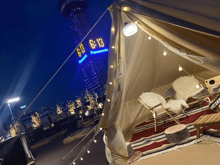 Cover Image for CANVAS ROOFTOP
