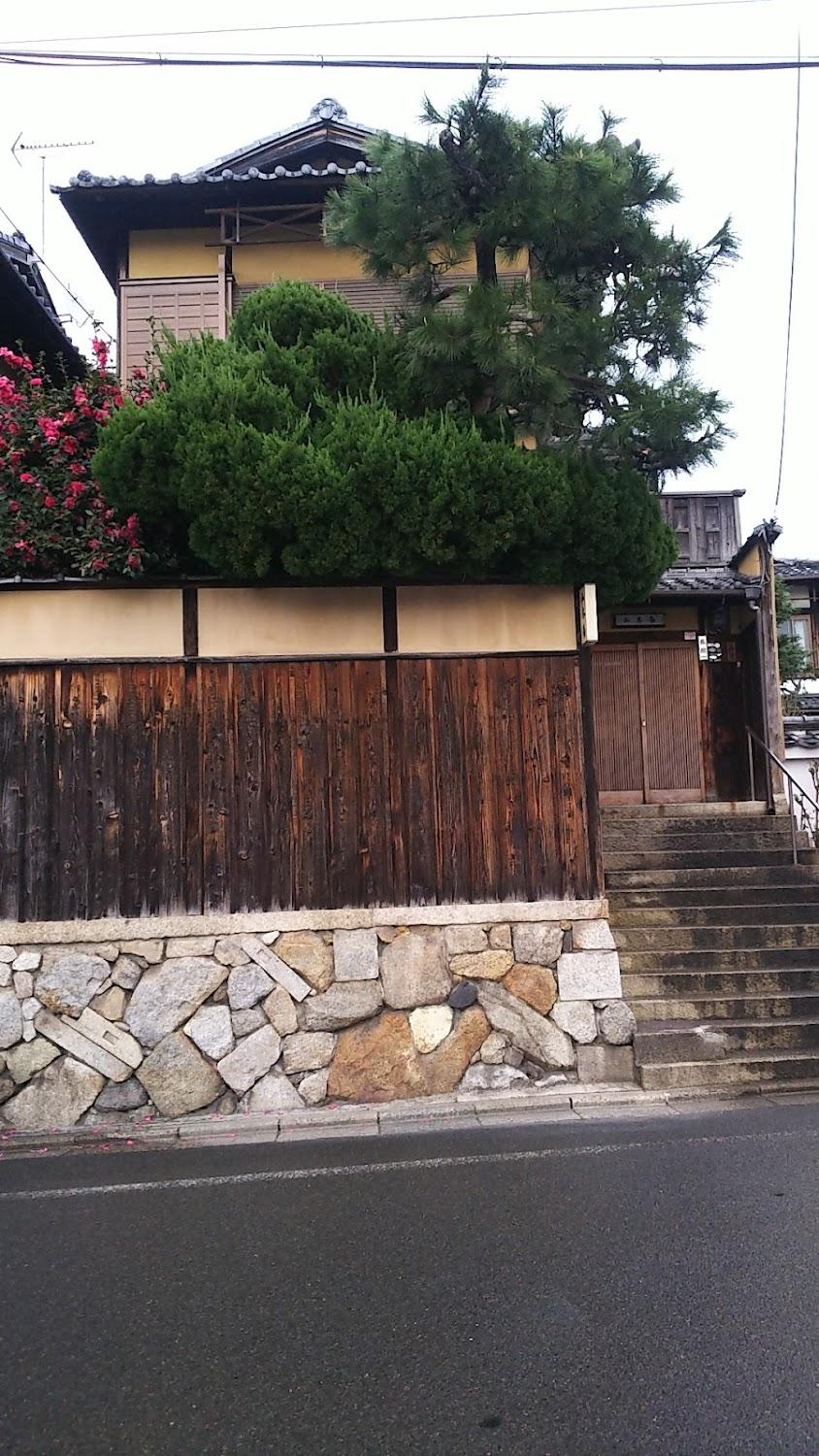 Cover Image for 山志多