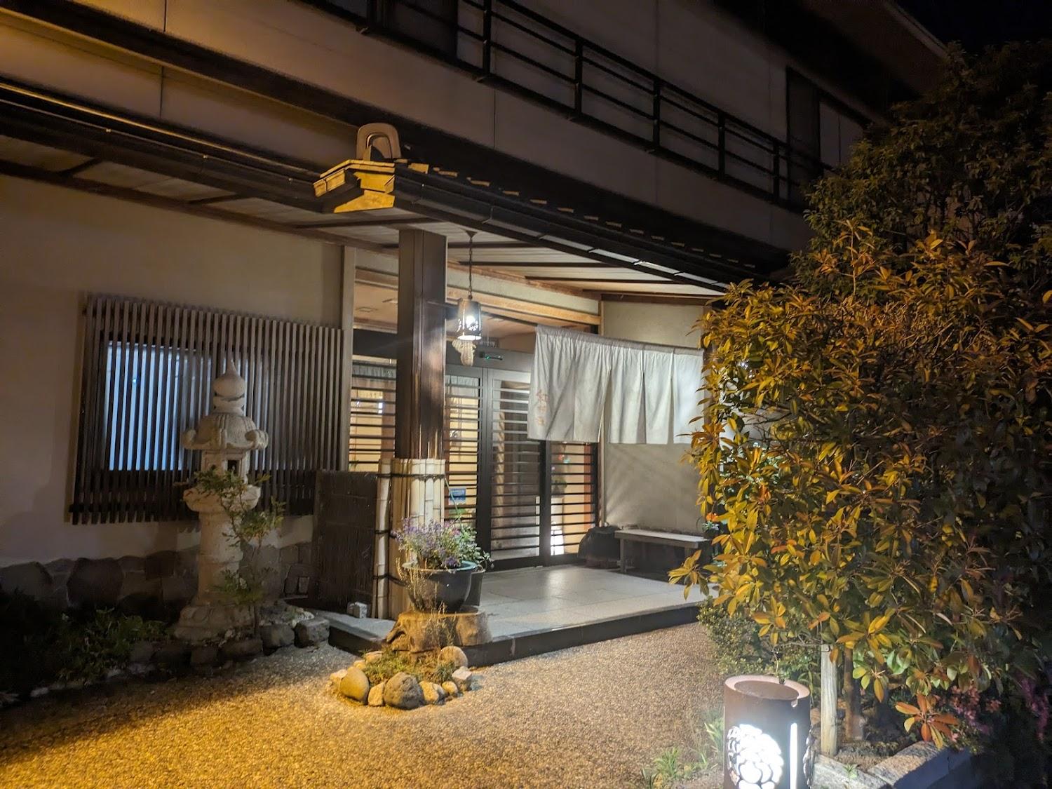 Cover Image for Koshiso