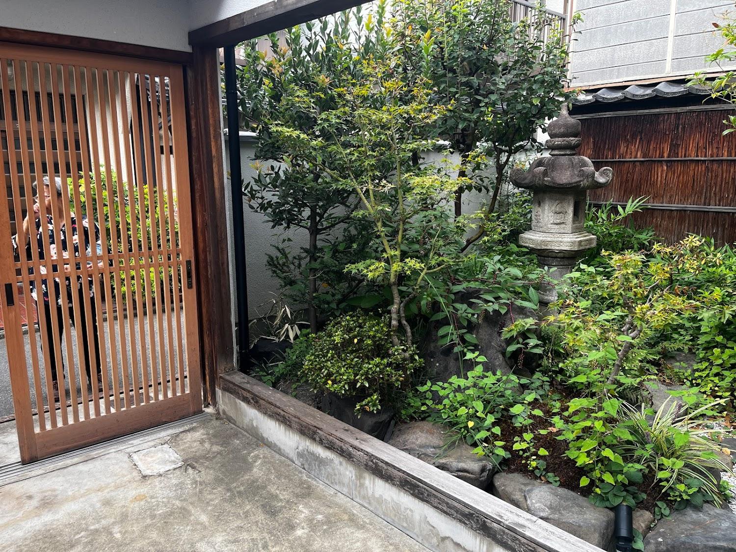 Cover Image for GENSHINAN Kyoto