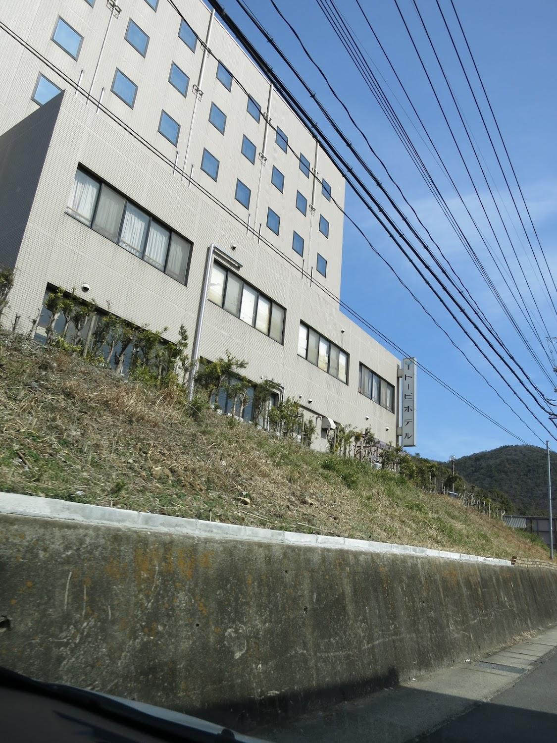 Cover Image for Tobi Hotel