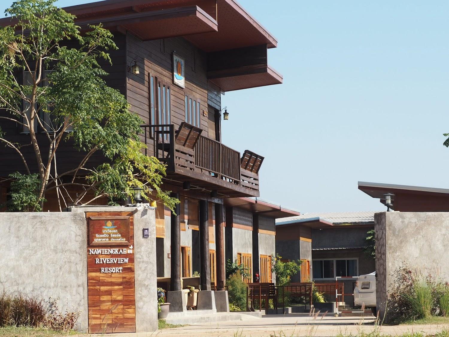 Cover Image for นาเวียงแก ริเวอร์วิว รีสอร์ต Nawiengkae Riverview Resort