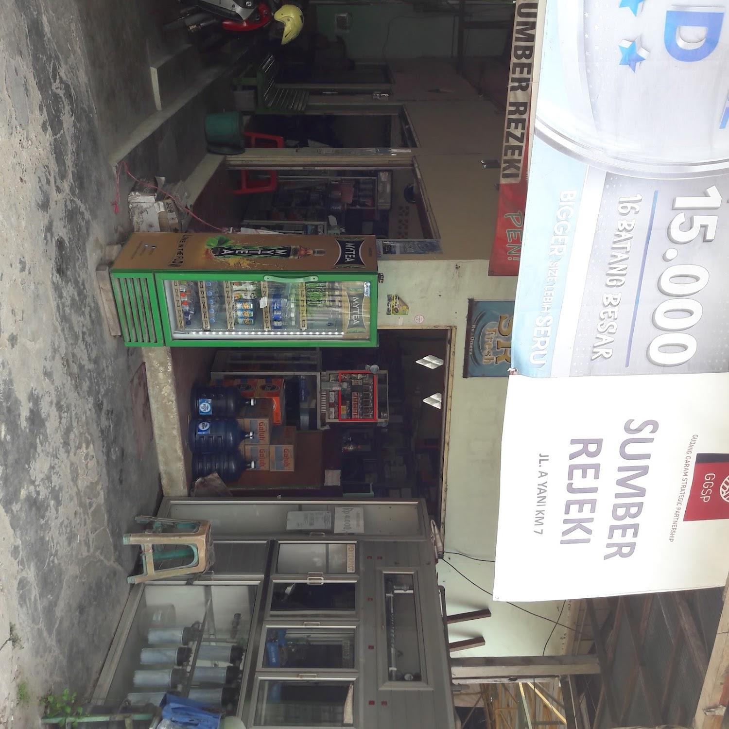Cover Image for OYO 2879 Pondok Bunda Syariah