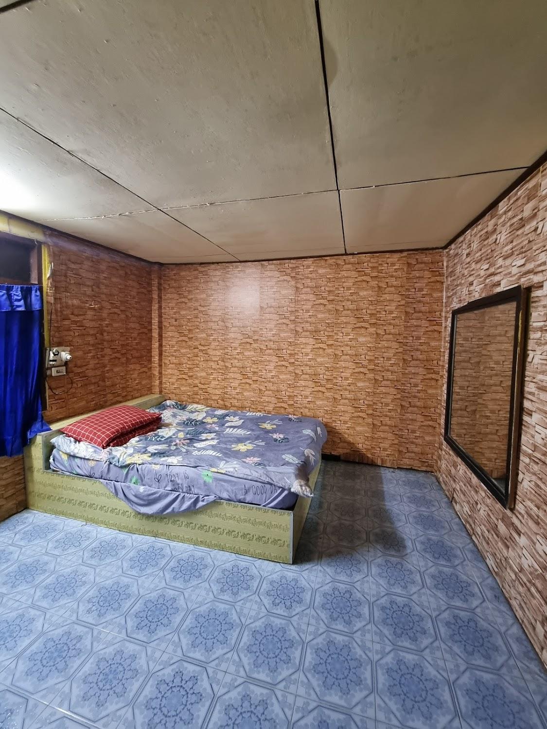 Cover Image for Nang Nuan Dormitory
