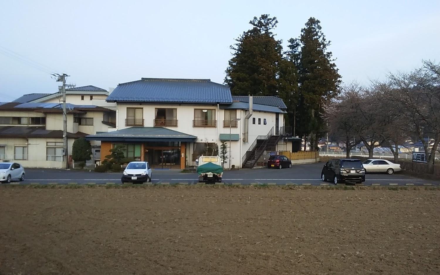 Cover Image for （有）山田屋旅館